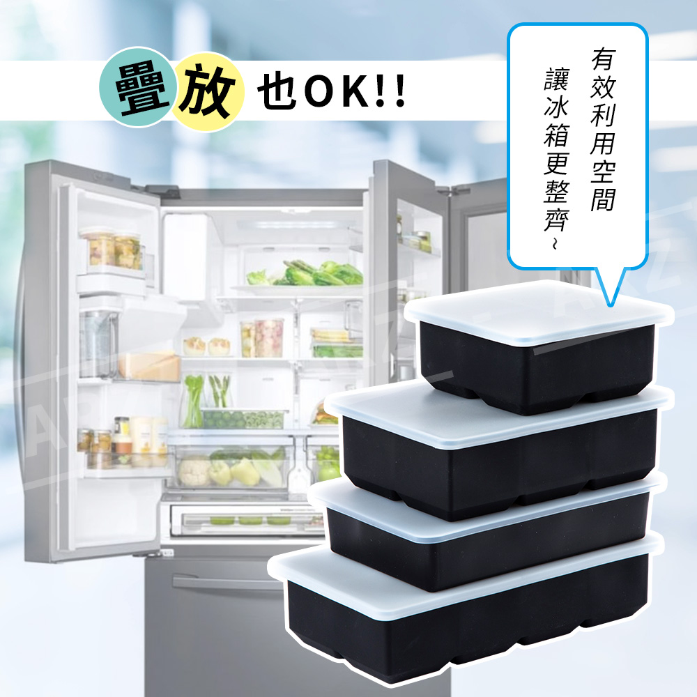 方形大冰塊製冰盒 【C049】 [食品級矽膠] 附上蓋 好脫模 方形冰塊 冰塊盒 製冰盒 冰磚盒 製冰模具 冰塊模具 製冰盒模具 矽膠製冰盒 冰模 冰盒 冰塊製冰盒 大方塊製冰盒 餐廚用品 夏天用品_4