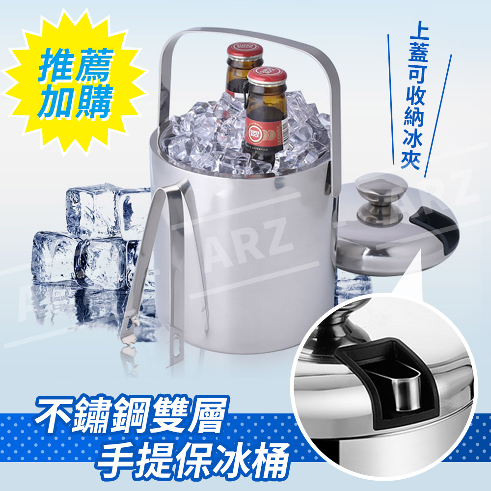 方形大冰塊製冰盒 【C049】 [食品級矽膠] 附上蓋 好脫模 方形冰塊 冰塊盒 製冰盒 冰磚盒 製冰模具 冰塊模具 製冰盒模具 矽膠製冰盒 冰模 冰盒 冰塊製冰盒 大方塊製冰盒 餐廚用品 夏天用品_8