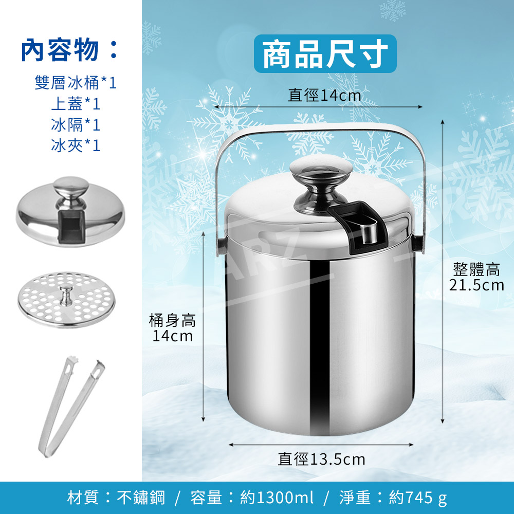 方形大冰塊製冰盒 【C049】 [食品級矽膠] 附上蓋 好脫模 方形冰塊 冰塊盒 製冰盒 冰磚盒 製冰模具 冰塊模具 製冰盒模具 矽膠製冰盒 冰模 冰盒 冰塊製冰盒 大方塊製冰盒 餐廚用品 夏天用品_9