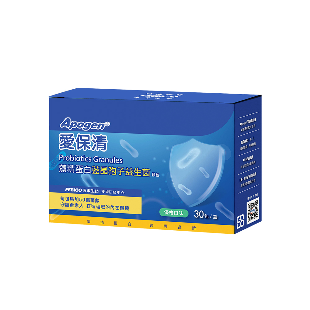 【遠東生技】 Apogen®愛保清藻精蛋白藍晶孢子益生菌顆粒-二代台美專利 防護再升級(30包/盒)_1