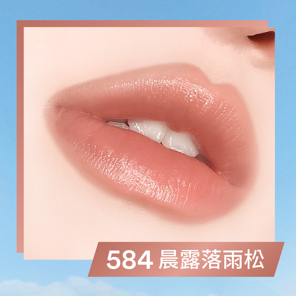 【唇膏】磁久吻色唇膏 (#空氣雲朵唇)_6