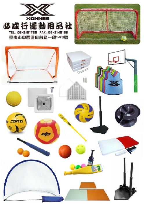 【XONNES】台灣公司貨 RSL 3號比賽級羽球 NO.3 耐用穩定度高 12+1顆 比賽球 羽毛球 羽球 台版-價錢請詢問客服_4