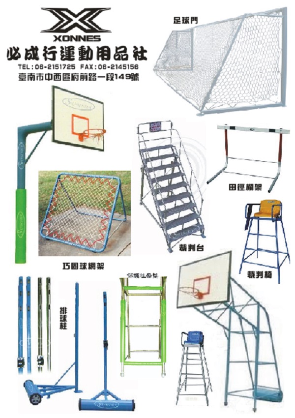 【XONNES】台灣公司貨 RSL 3號比賽級羽球 NO.3 耐用穩定度高 12+1顆 比賽球 羽毛球 羽球 台版-價錢請詢問客服_7