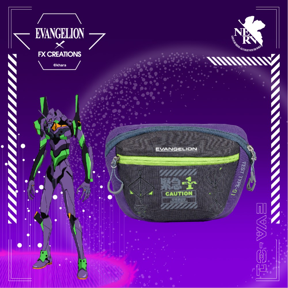 【EVA新世紀福音戰士】初號機 兩用側背包(大) EVA76170-01
