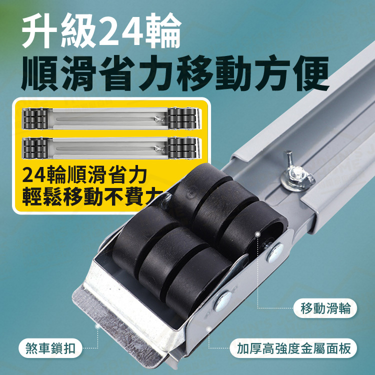 冰箱洗衣機可移動調節式底座可承重300kg 洗衣機底座冰箱底座家具移動底座移動托架 約翰家庭百貨