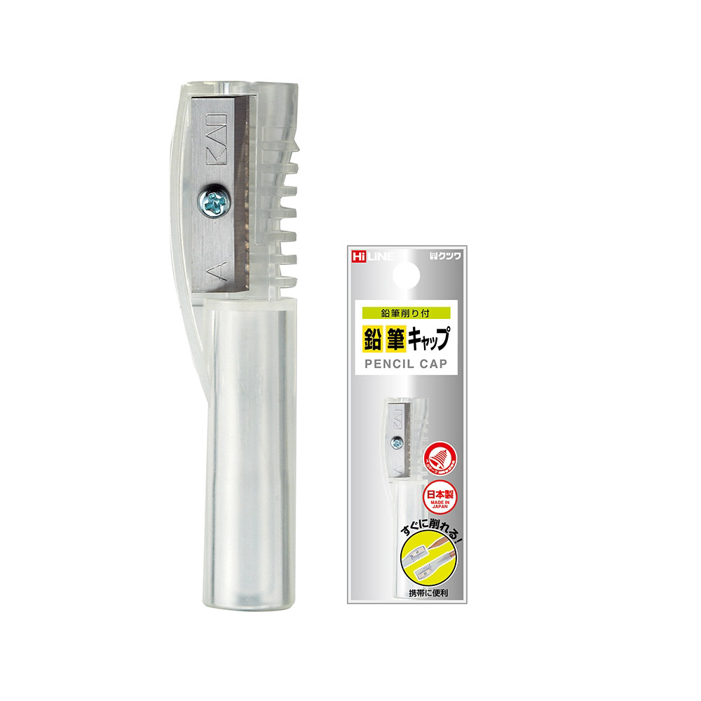 KUTSUWA 筆蓋削筆器(透明) RB023_0