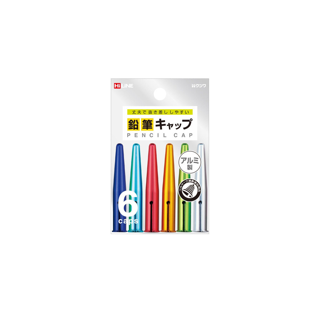 KUTSUWA 鋁製彩色金屬筆蓋 RB016_0