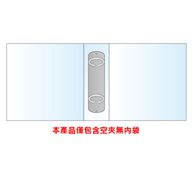 雙德文具 台灣製造 粉彩2孔CD保存夾_1