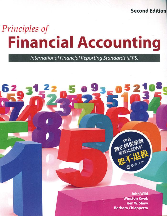 Wild／Principles Of Financial Accounting IFRS （Chapter 1－17） （with ...