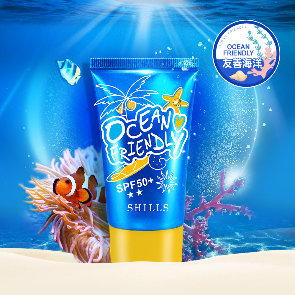 【海洋友善 新上市】 超水感逆光UV防曬乳SPF50+★★_0