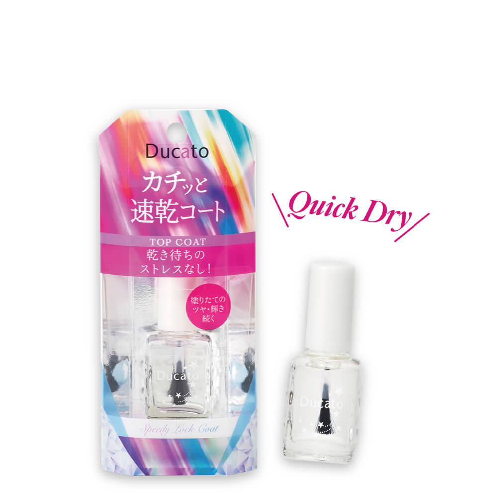Ducato 快乾美甲 Poya Buy 寶雅線上買