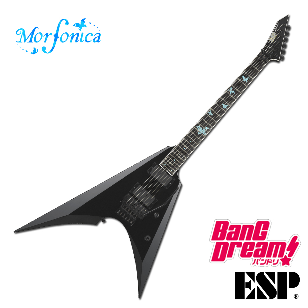 ESP x BanG Dream! Morfonica