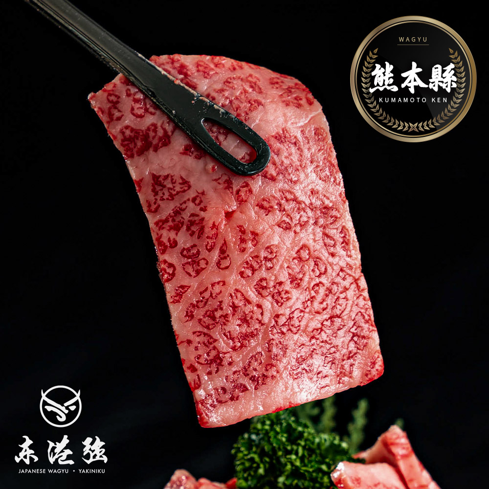 【東港強】熊本A5和牛-紐約客燒肉片-100g