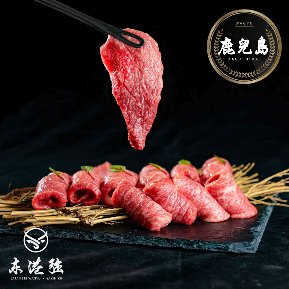 【東港強】鹿兒島A5和牛-腿肉燒肉片-100g