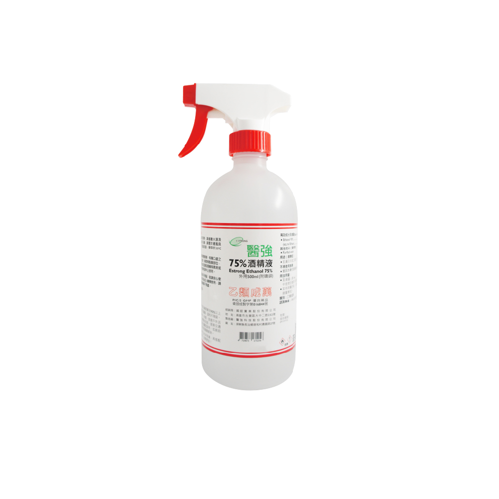 《醫強》75% 藥用酒精 500ml * 24瓶 (有噴頭) (整箱宅配)_0