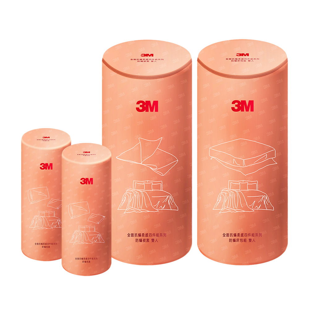 3M 柔感系列-防蟎四件組-雙人(被套+六面床包+枕套x2)_1