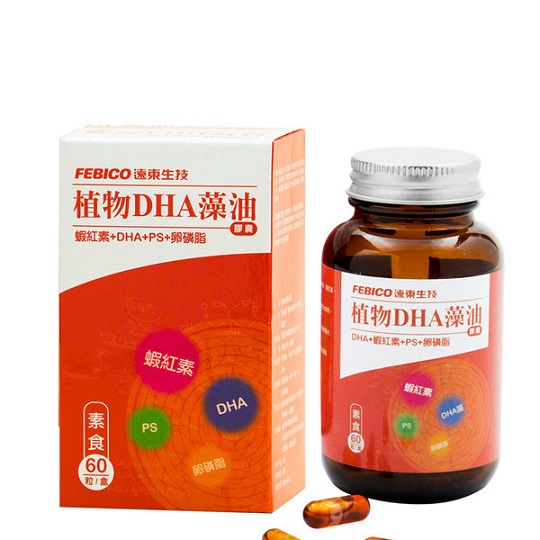 限時優惠【遠東生技】植物性DHA藻油膠囊60粒/瓶x2_1