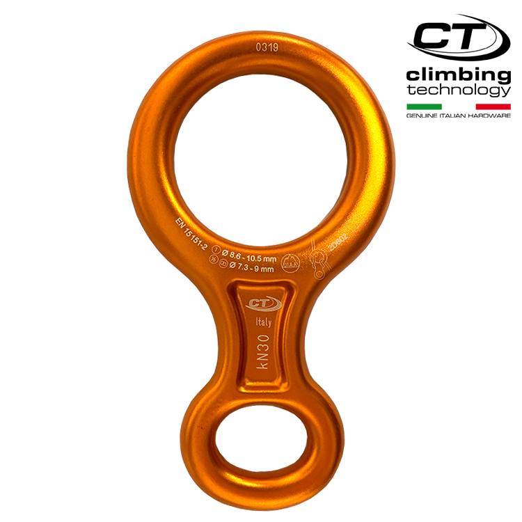 Climbing Technology 確保器八字環2d 城市綠洲 攀岩工具 攀岩用品 攀岩配件 城市綠洲