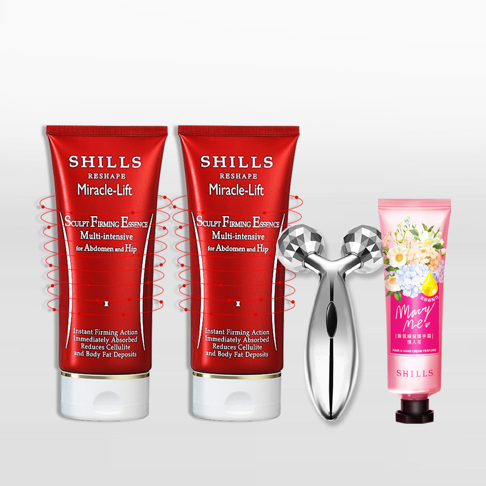 【APP 會員獨享🎁買2送2】SHILLS 小腰曲線呼拉霜*2 送 3D鑽石緊緻滾輪按摩儀*1+女神香氛護髮手霜(隨機)-APP獨享_1
