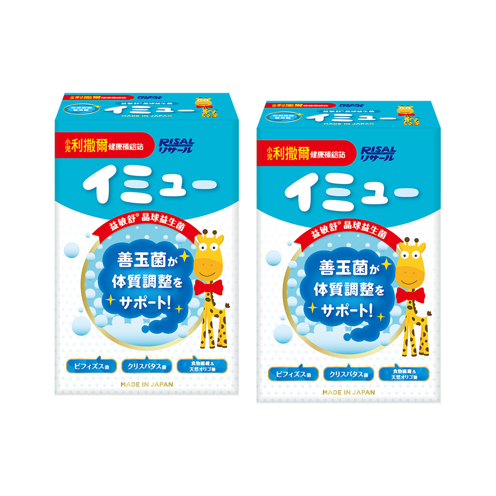 小兒利撒爾 益敏舒 晶球益生菌(28入) 2盒組_1