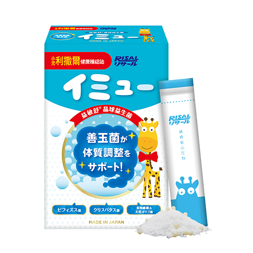 小兒利撒爾 益敏舒 晶球益生菌(28入) 2盒組_3