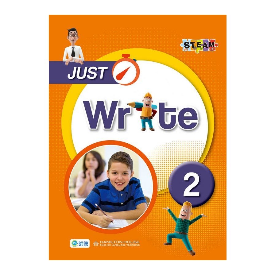 JUST Write(2)(15個跨科寫作主題) | 拾書所