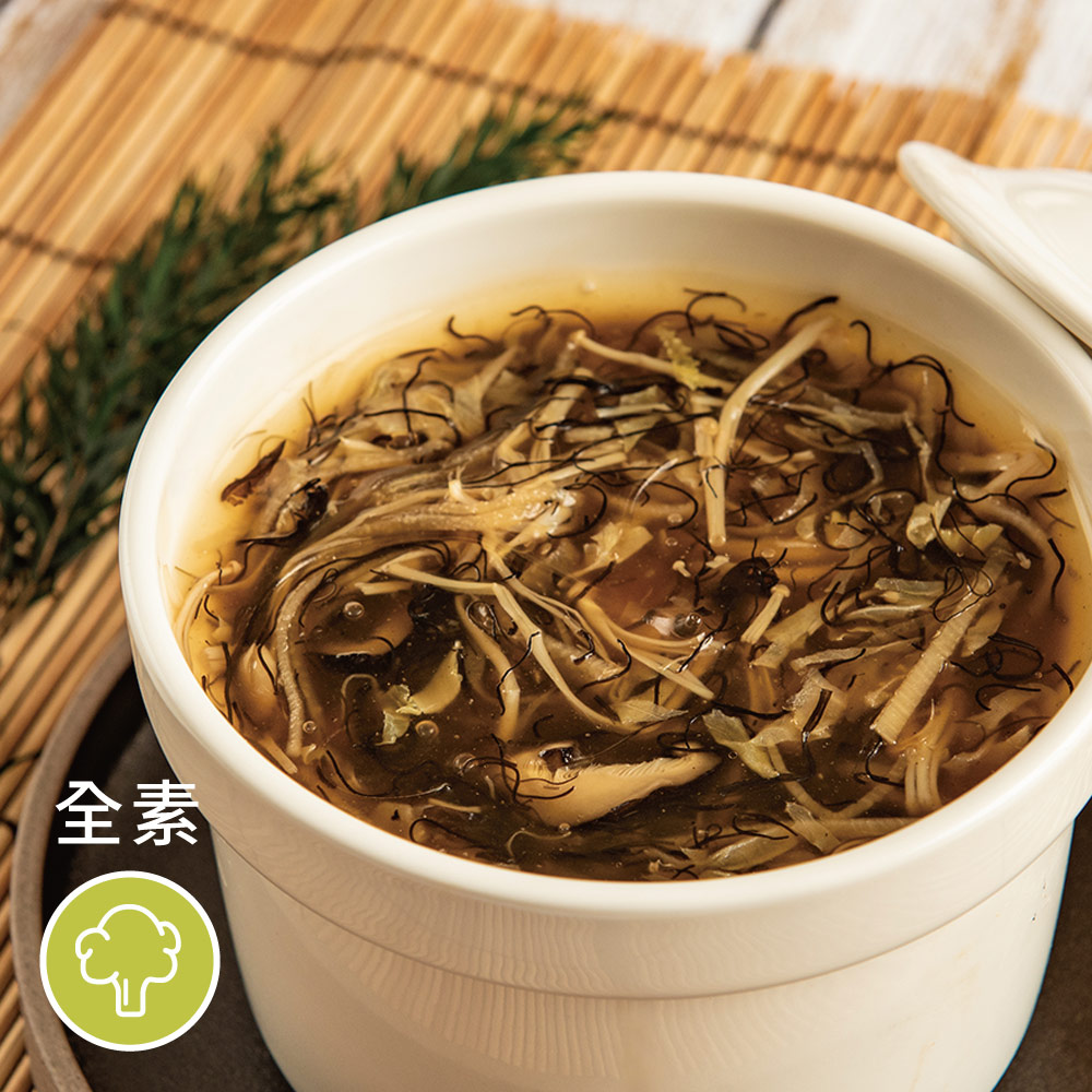 ［祥和蔬食］髮菜魚翅羹(650g) （米其林餐廳）