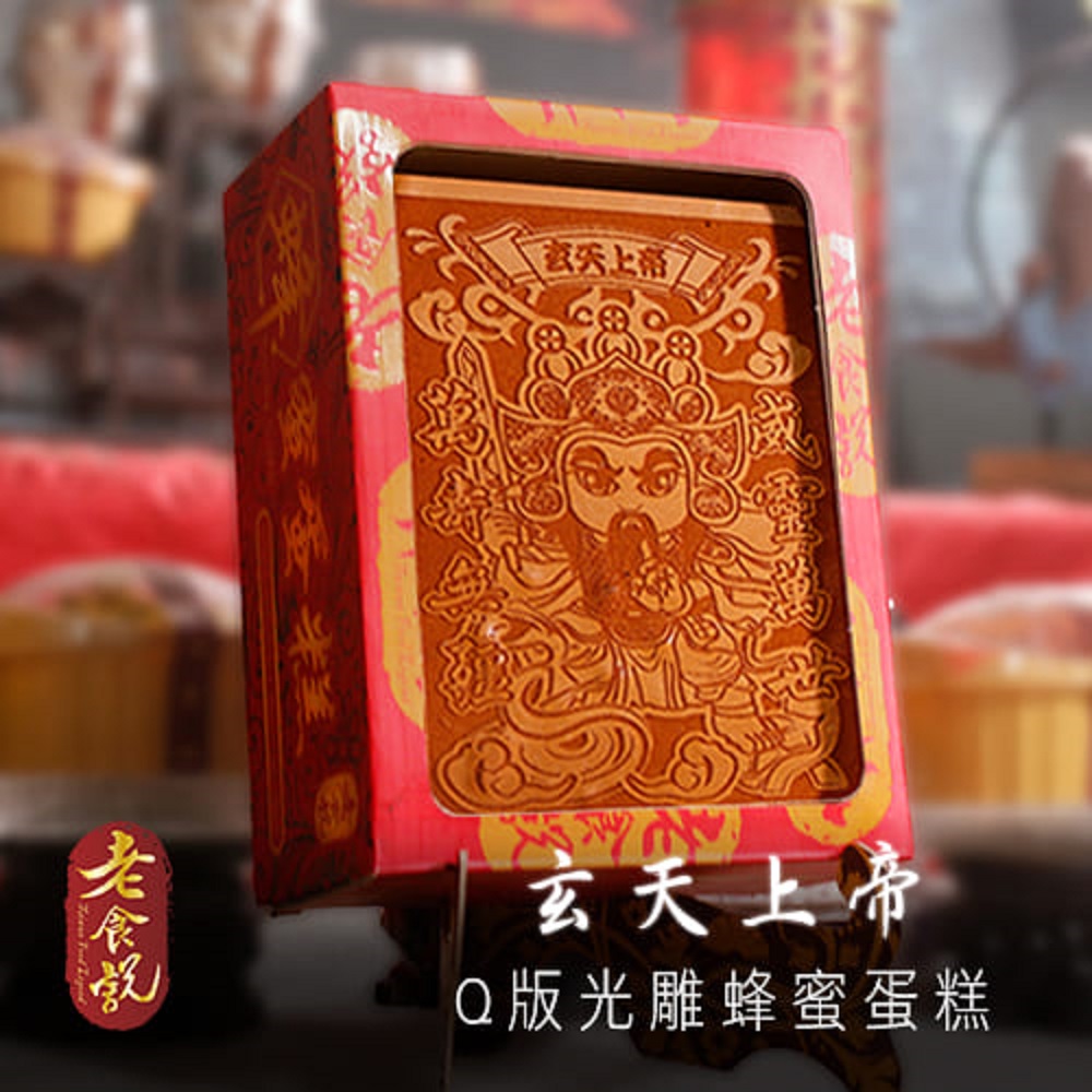 老食說 福德正神ｑ版光雕蜂蜜蛋糕 580g 入 2條 全家行動購