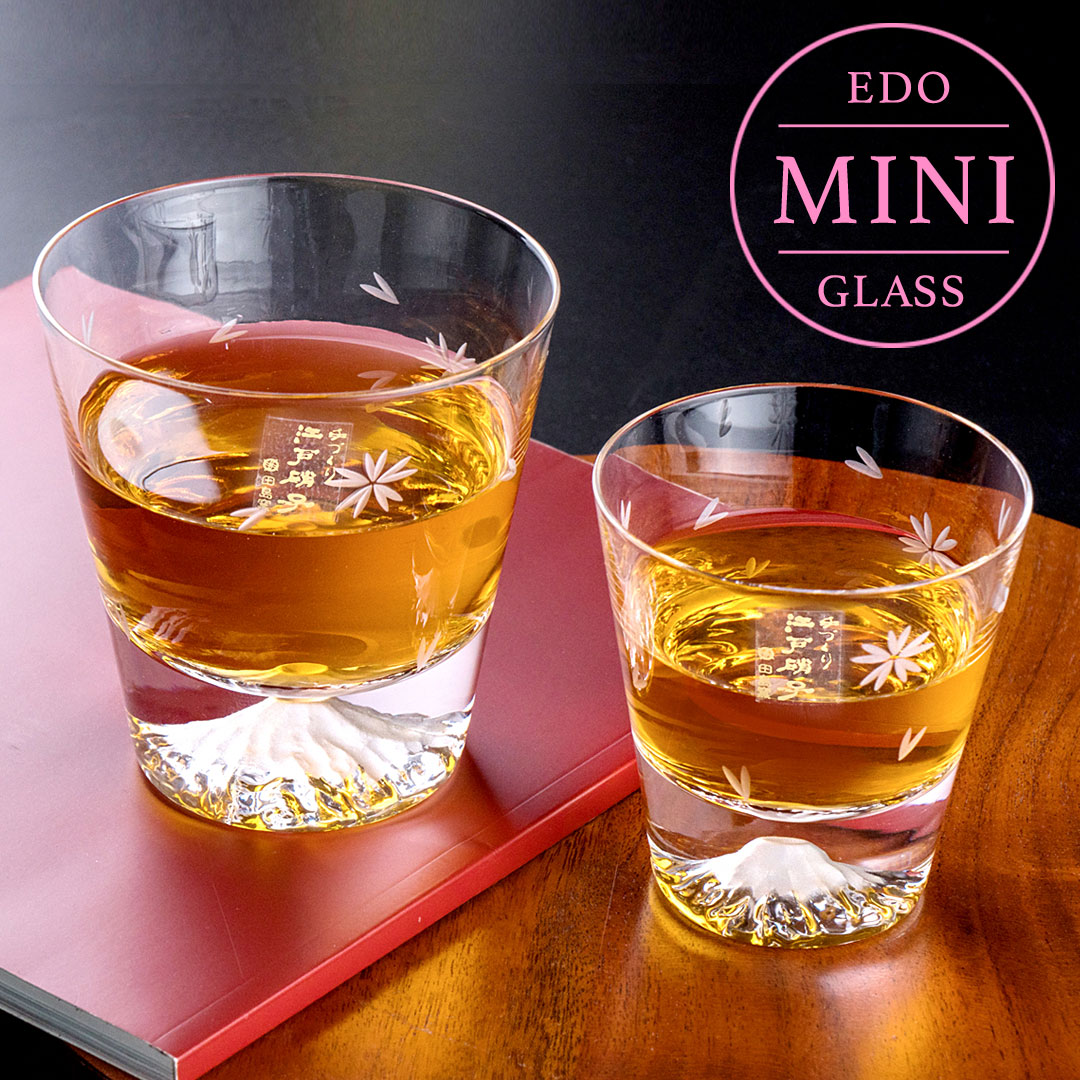 總代理公司貨 田島硝子富士山杯櫻花款x迷你櫻花款威士忌杯2入組酒杯玻璃杯mini迷你版隨飲料變色最佳禮物伴手禮推薦