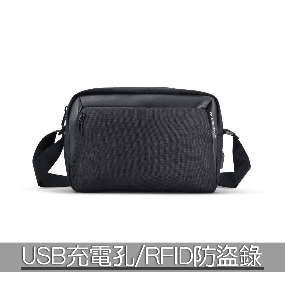 【FX Creations】DGS 橫式側背包 #黑 DGS76040-01
