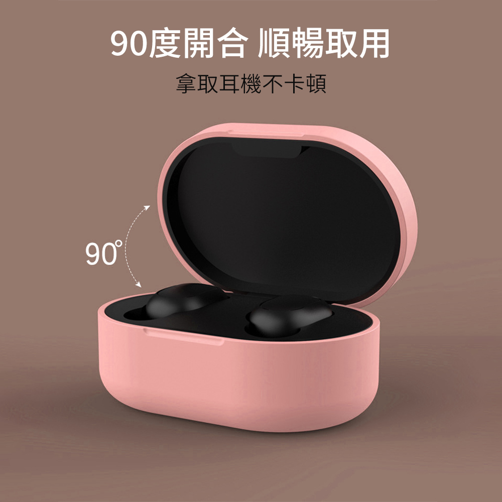 Q6/Q8藍牙耳機保護套｜ 抗震防摔、7色多彩_3