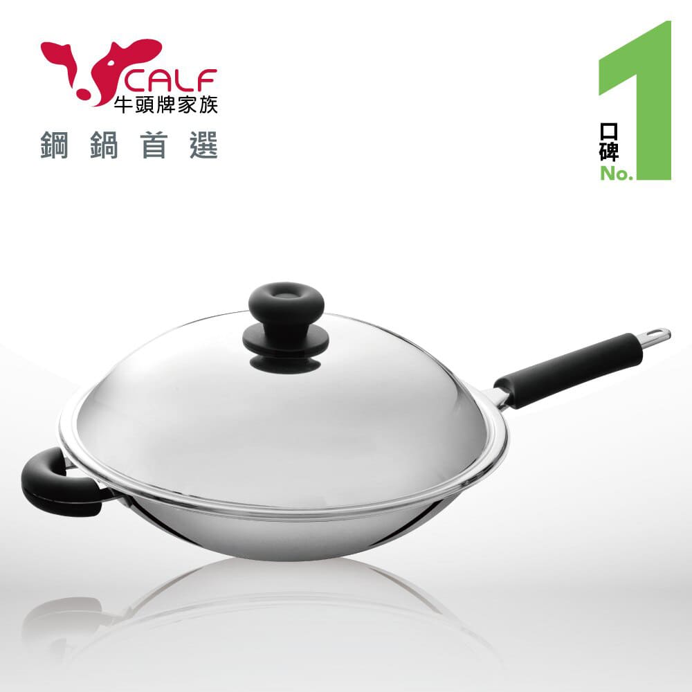 不沾牛頭牌 全家行動購