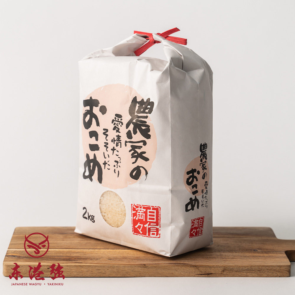 【東港強】秋田縣秋草米2kg