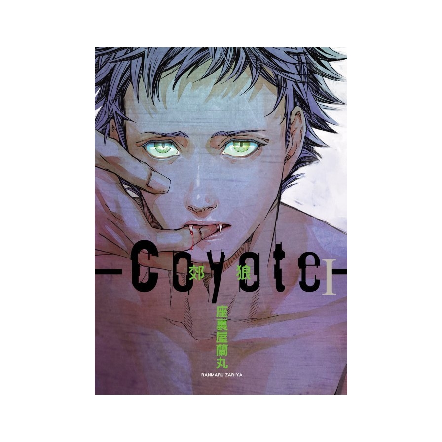 Coyote郊狼(1)_0