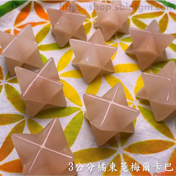 天然礦石梅爾卡巴/Merkaba/立體大衛星/魔卡巴（3公分）紅木黑曜/橘東菱/紅碧玉/人造合成蛋白石_3