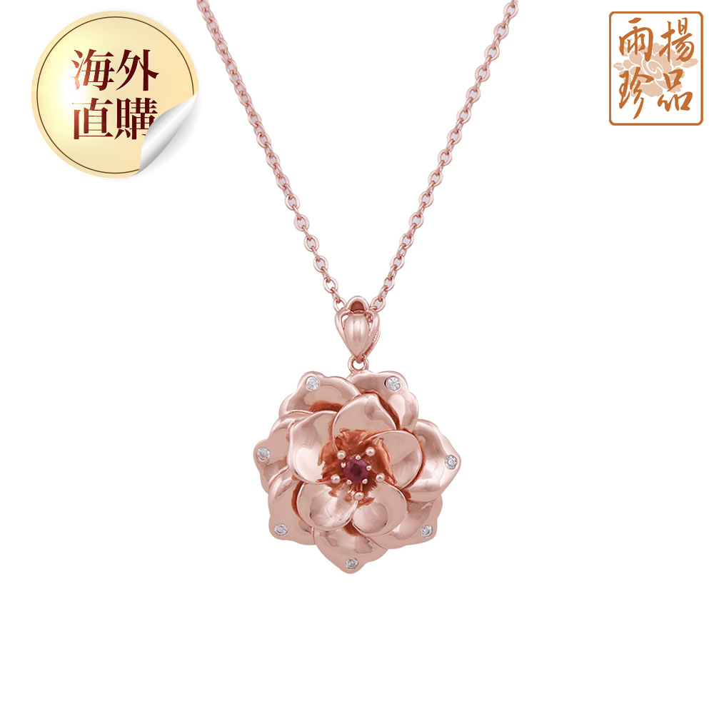 花開富貴牡丹項鍊（限海外直購）Necklace_0