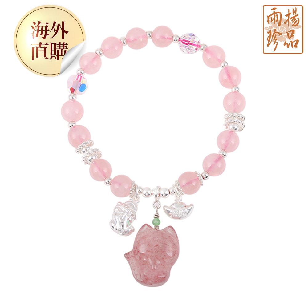 桃花人緣開運純銀手鍊（限海外直購）Bracelet_0