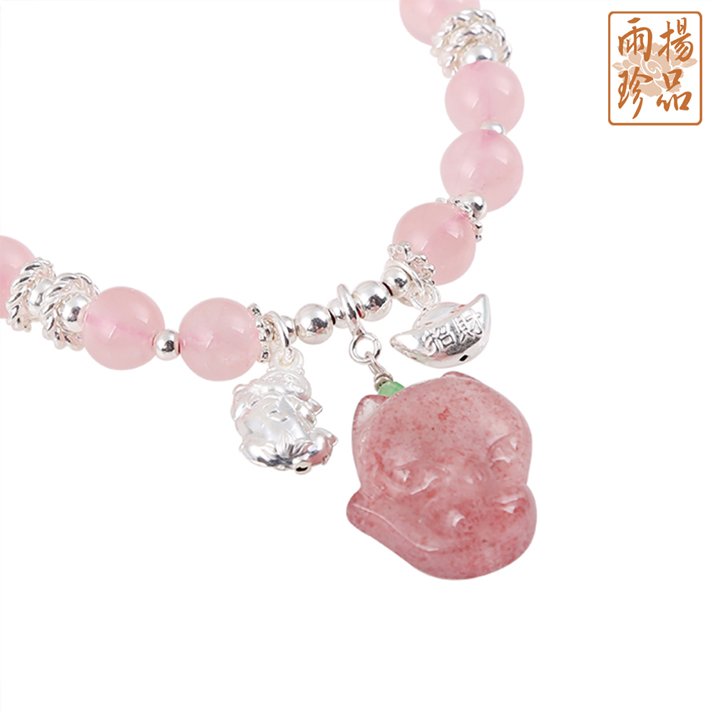 桃花人緣開運純銀手鍊（限海外直購）Bracelet_2