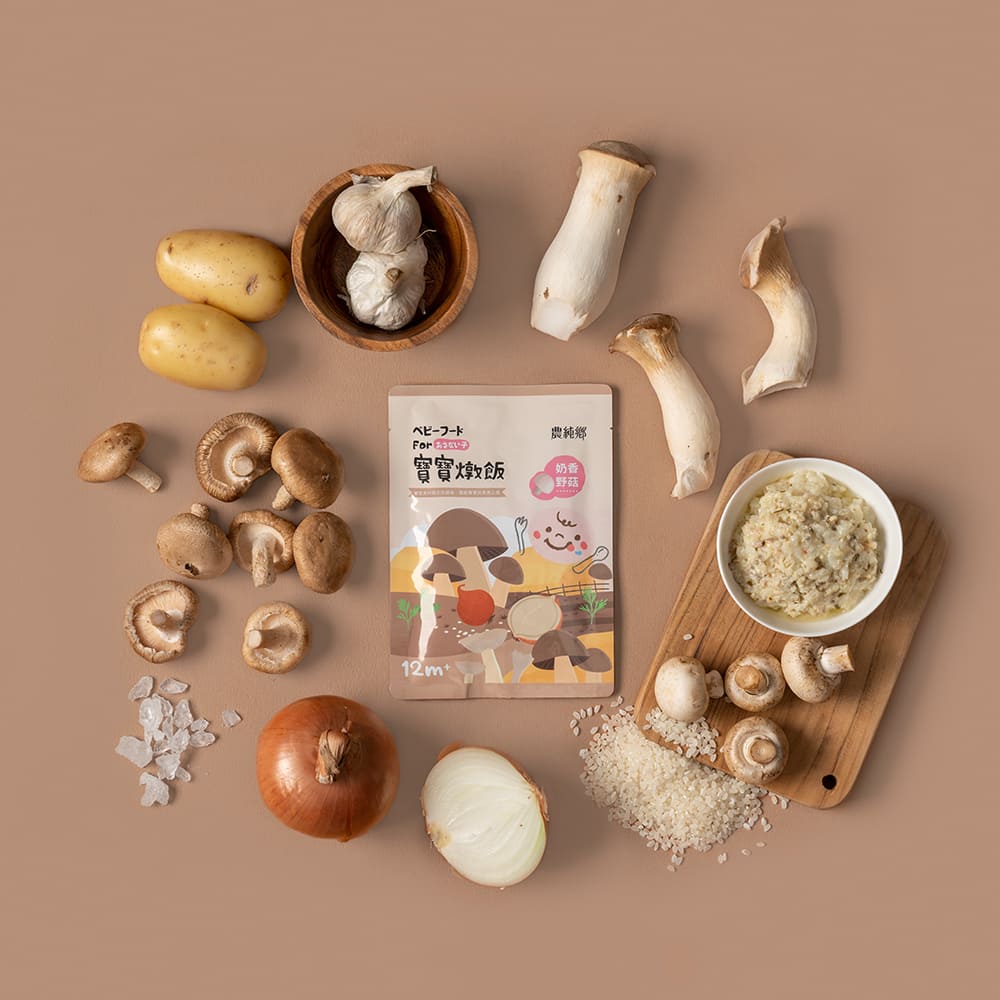 農純鄉副食品 全家行動購