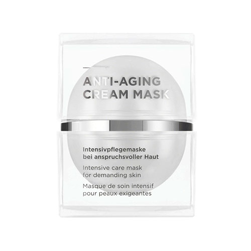 Borlind  柏琳 活力撫紋乳霜面膜 15ml (BL8041)_0