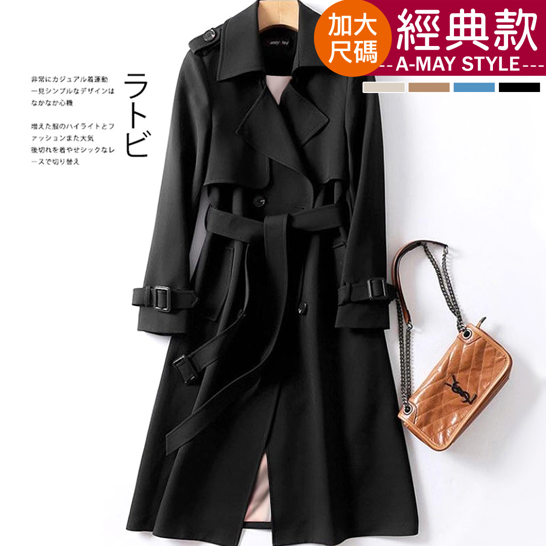 加大碼-經典英倫風修飾長版風衣外套(S-3XL)【XMS938871】＊艾美時尚(現+預)_3