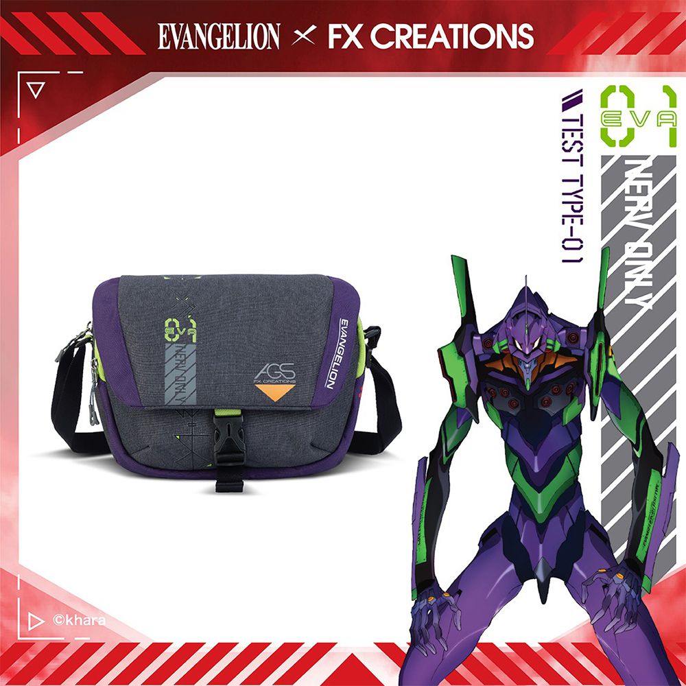 Eva新世紀福音戰士 初號機側背包 大 Eva76283 01 Bag To You百達遊