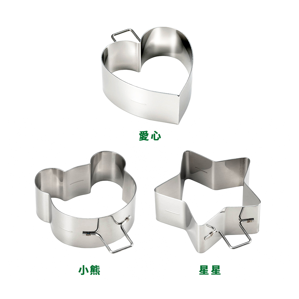 厚片鬆餅造型模(愛心/小熊/星星)_0