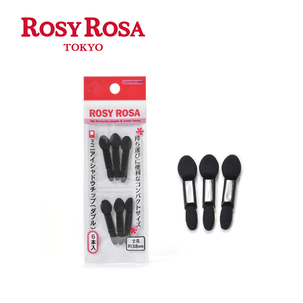 Rosy Rosa 刷具 Poya Buy 寶雅線上買