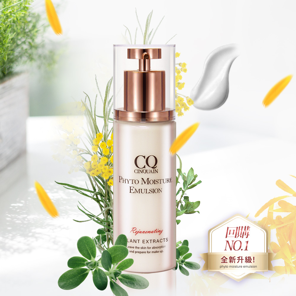 【小明星推薦 買2送1再折$400】思珂 全能草本滋養光澤精華乳*1+3D光感精華粉底*1送 布丁粉底刷*1-小明星大跟班推薦_3