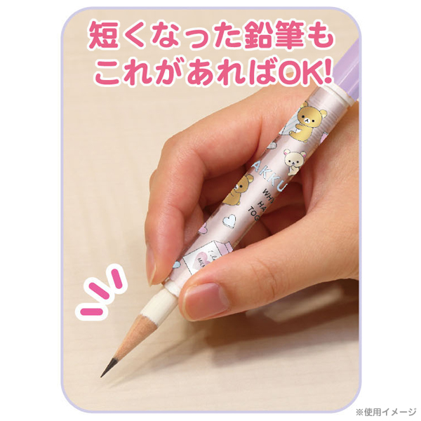 【角落小夥伴】鉛筆筆桿套2入(全2款)_2