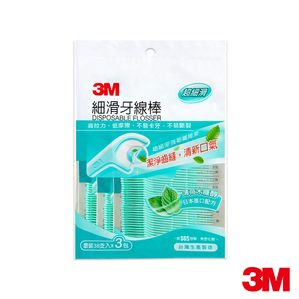 【活動限定】3M 細滑牙線棒-薄荷木糖醇-分享包38支*3入(共114支)_2