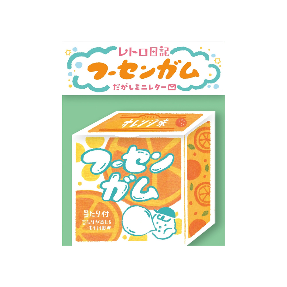 復古日記造型信箋套組 (冰淇淋/泡泡糖)_3