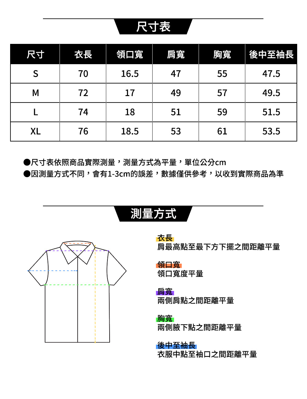 【OUTDOOR】短袖開襟衫-深藍色 ODP-S03NY (ODCLO)_3