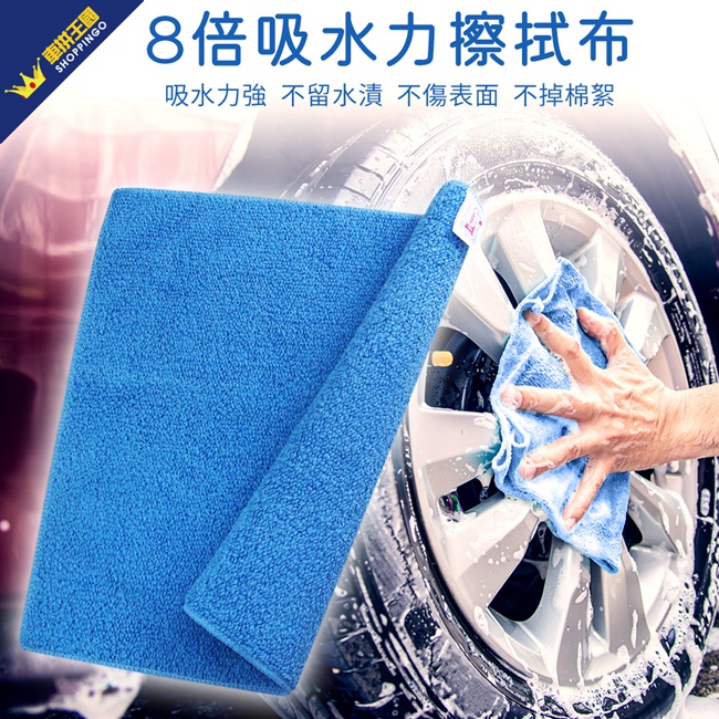 8倍吸水力擦拭布_2